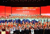 甘肃省中东部片区中小学生合唱现场展演活动举行